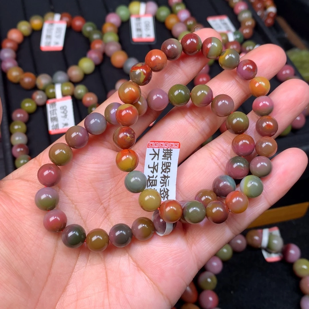 玛瑙/玉髓未镶嵌手链补差价