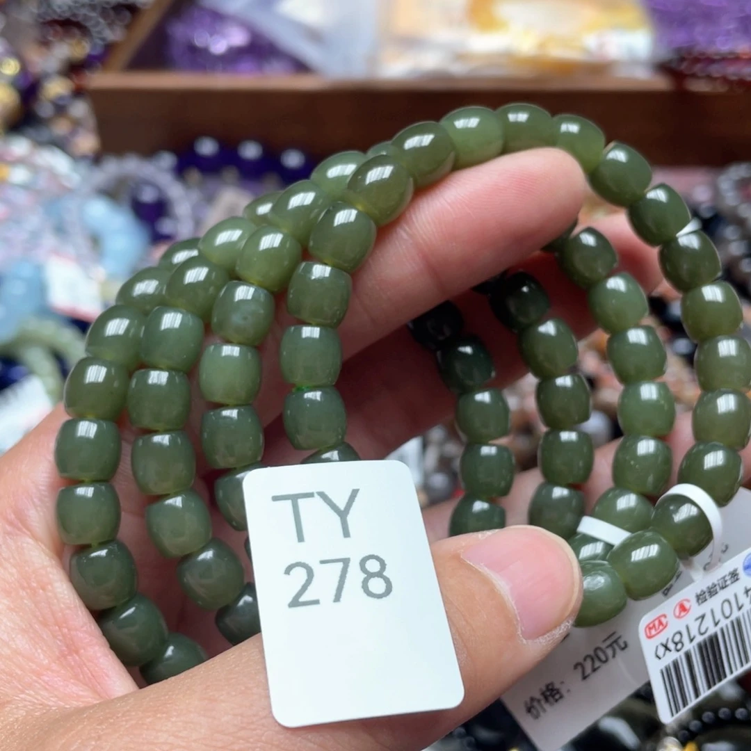 和田玉多样性发一只未镶嵌