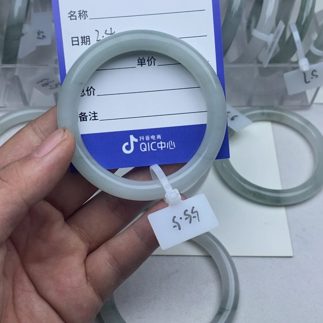 石英质玉手镯未镶嵌崔*说018