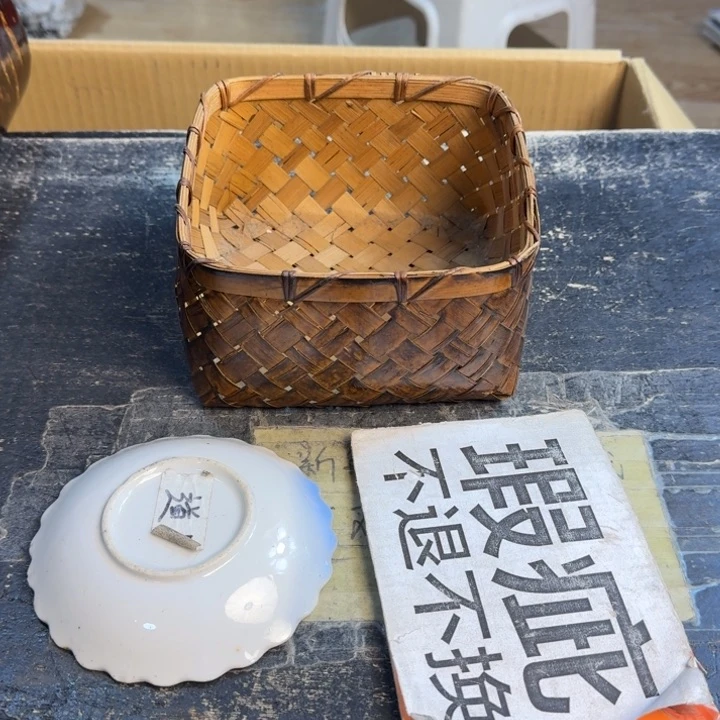 瓷片智**物哈哈哈哈哈哈哈哈