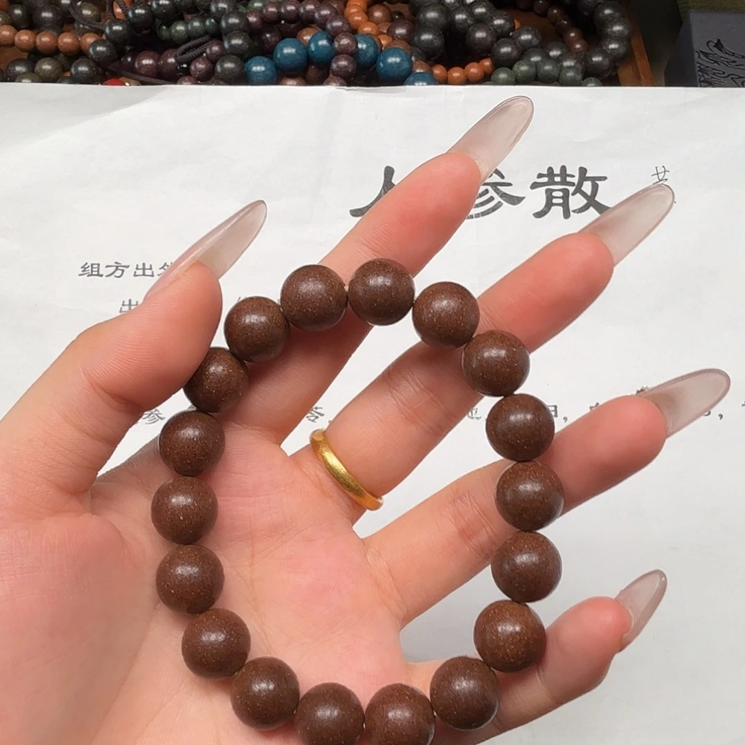 人参散1.2合香珠的