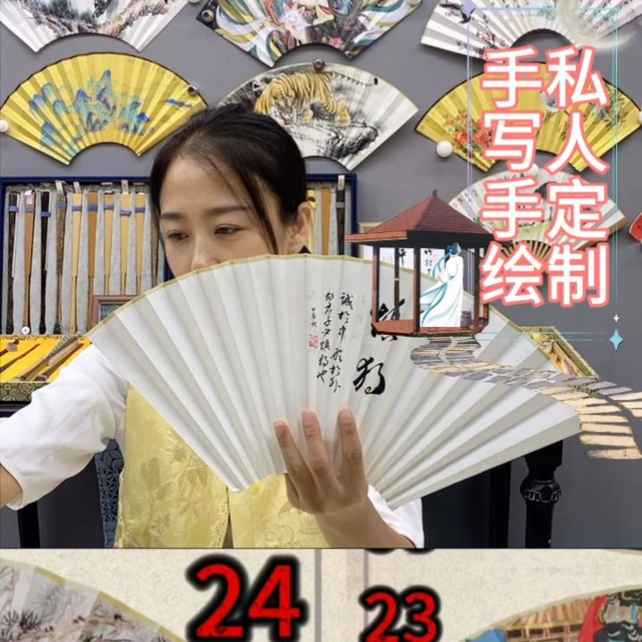 竹类玉竹玉竹玉竹玉竹玉竹玉竹