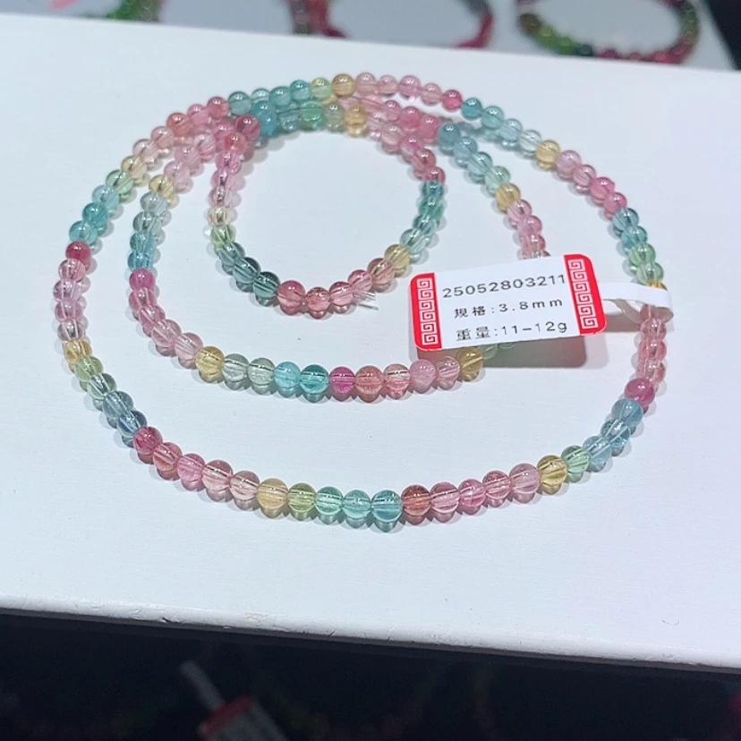 【闪购商品】手链未镶嵌碧玺