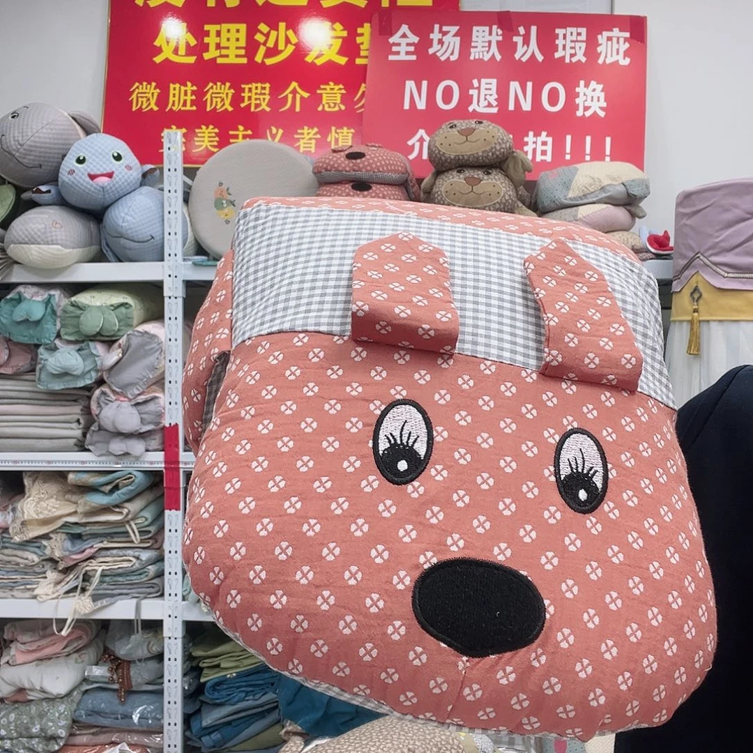 雪尼尔我想和她谈心笑