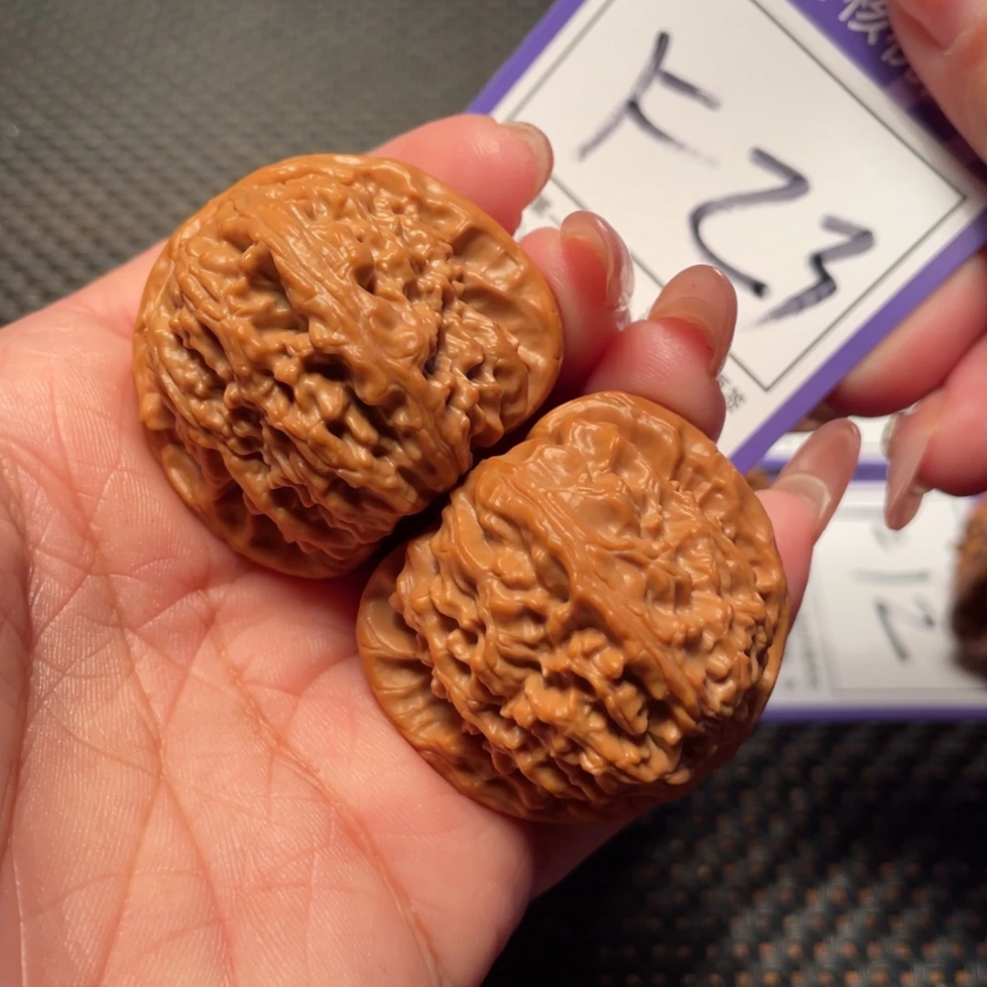 文玩核桃把件23号白狮子39