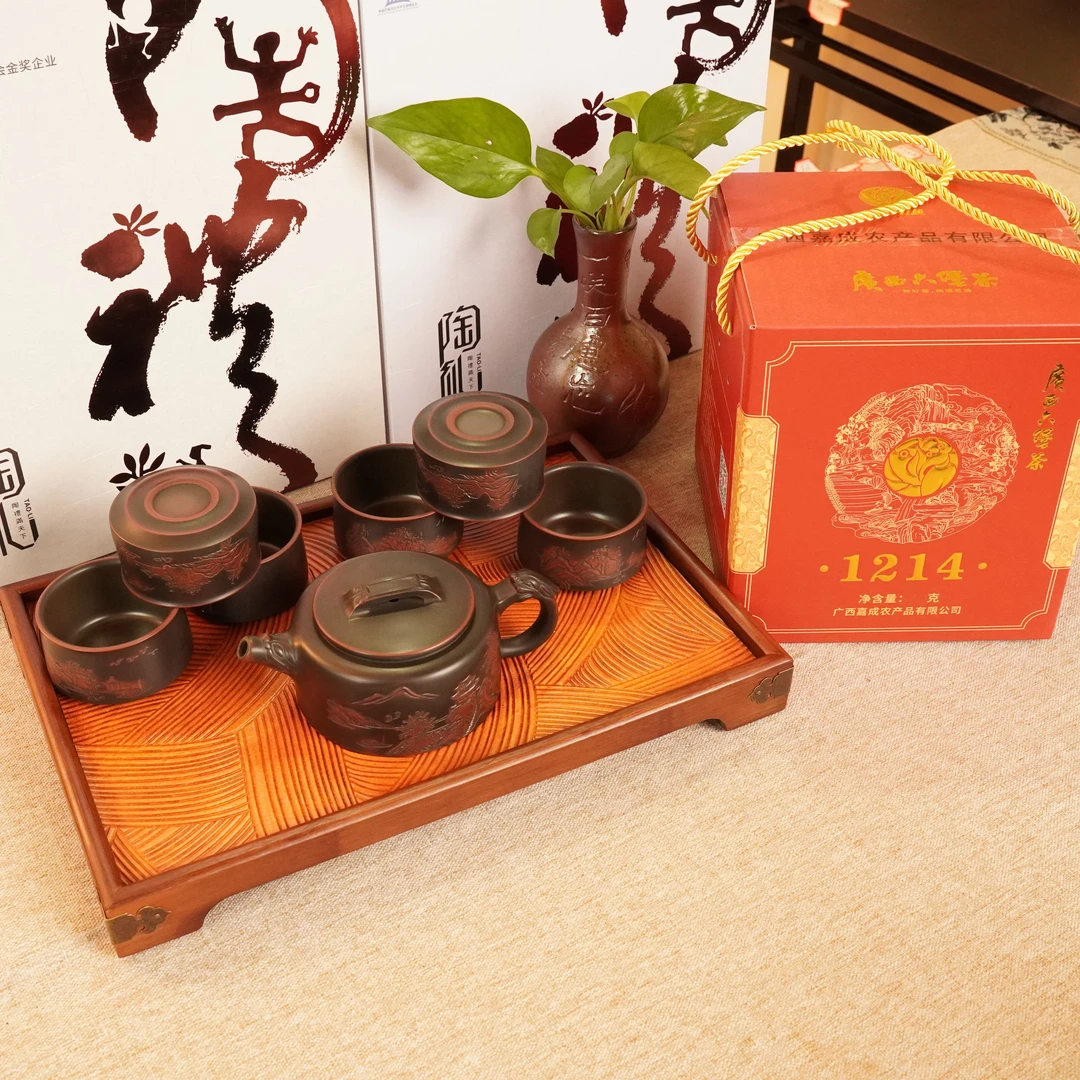 陶礼【墨韵龙山】广西钦州坭兴陶手工壶一壶六杯礼盒送250g六堡茶