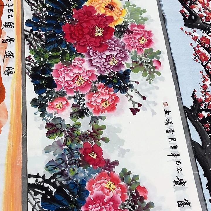 小周画廊的直播间