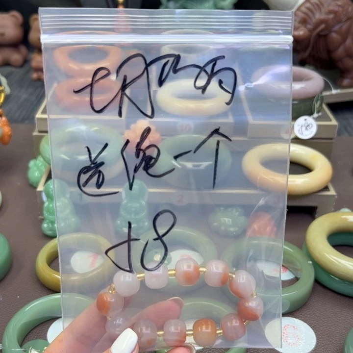 未镶嵌手镯石英岩玉七**雨
