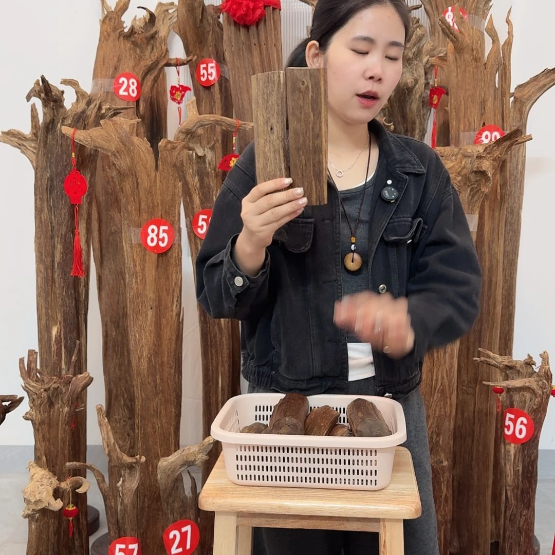 沉香碎屑沉香原材料