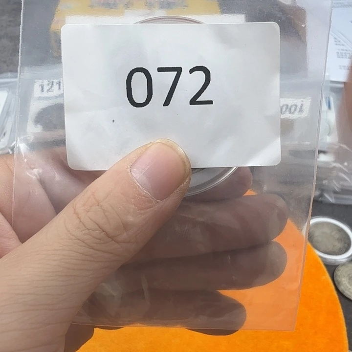 直播间秒拍秒付链接072