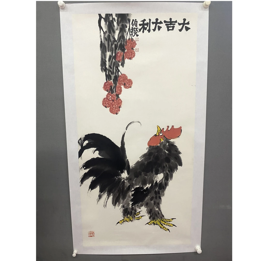 48  伯揆 138×68 8平尺