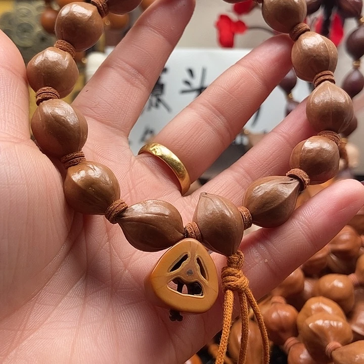 手串/手链橄榄核野生13