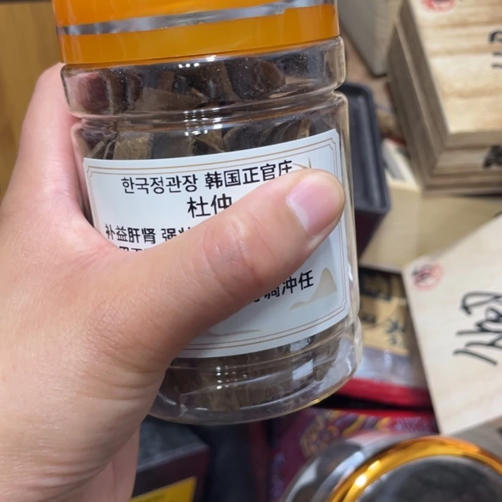 你好呀你是我的小太阳啊你是我最