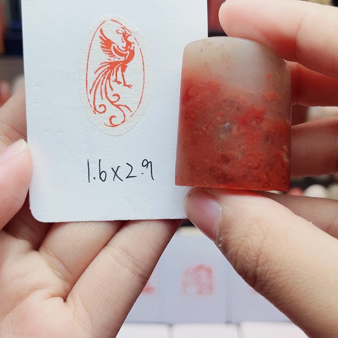 寿山石印石1.6×2.9凤凰图形 手工篆刻