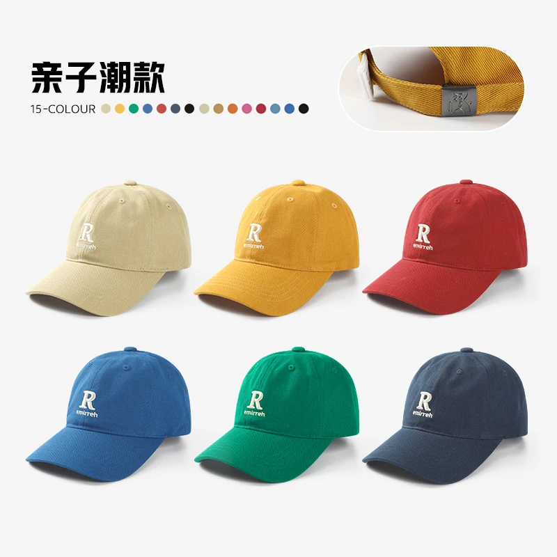 【伊米伦】儿童鸭舌帽时尚亲子帽子遮阳帽显脸小帽子男宝宝棒球帽