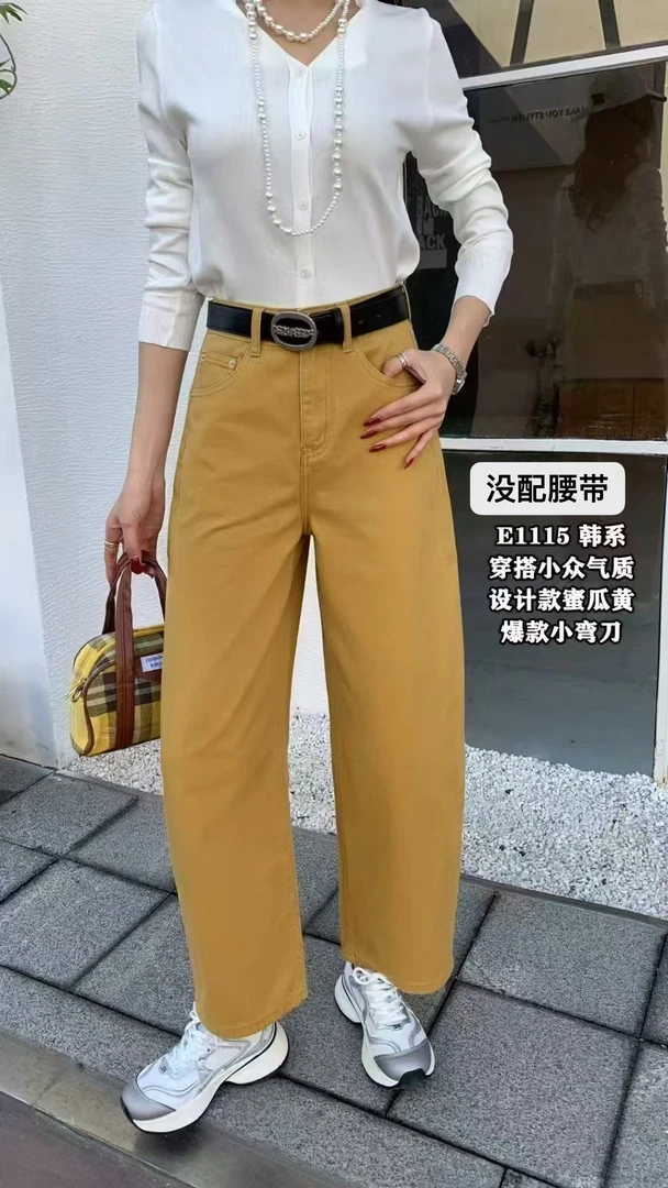 夏季新款牛仔裤1115（断码清仓）