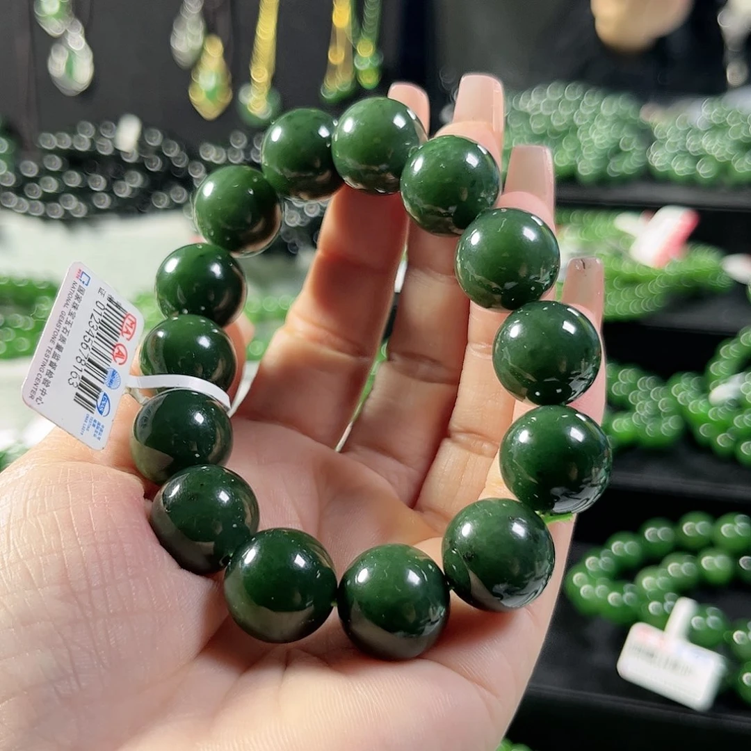 和田玉（碧玉）手链未镶嵌15