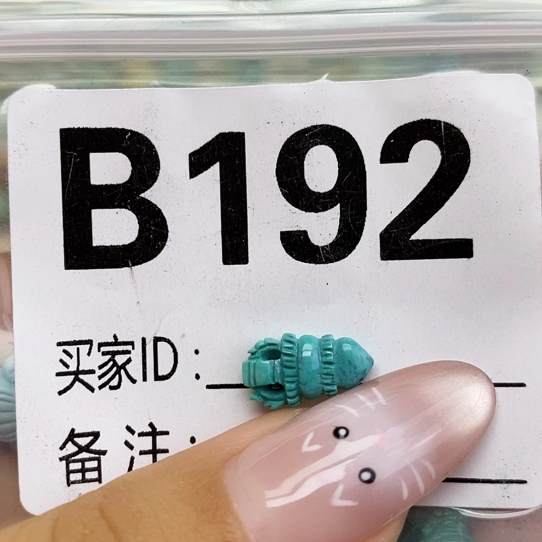 绿松石未镶嵌配饰