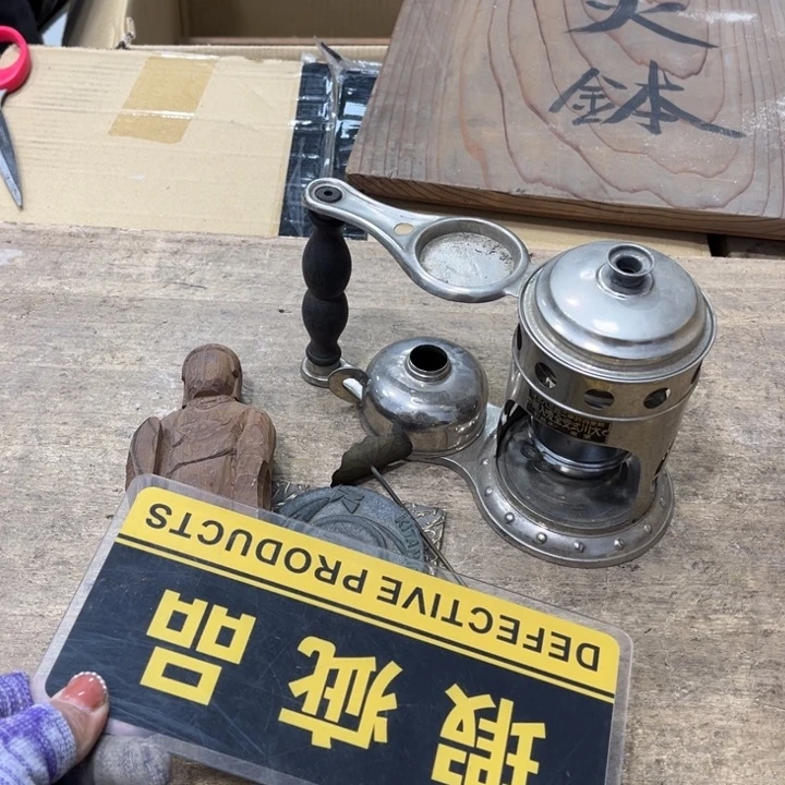 碟业*哈哈哈哈哈哈哈哈