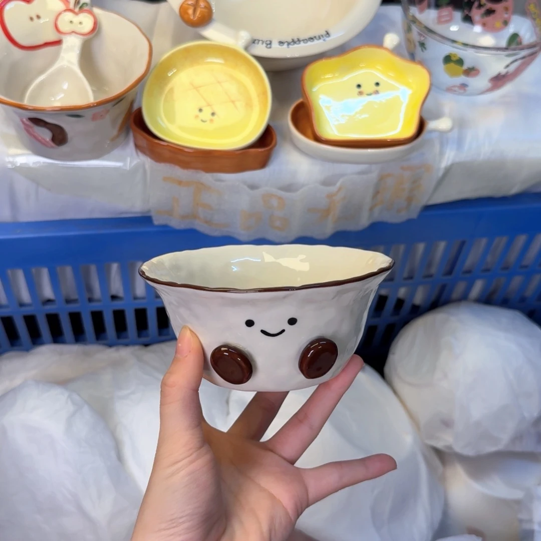 瓷陶瓷陶瓷陶瓷陶瓷