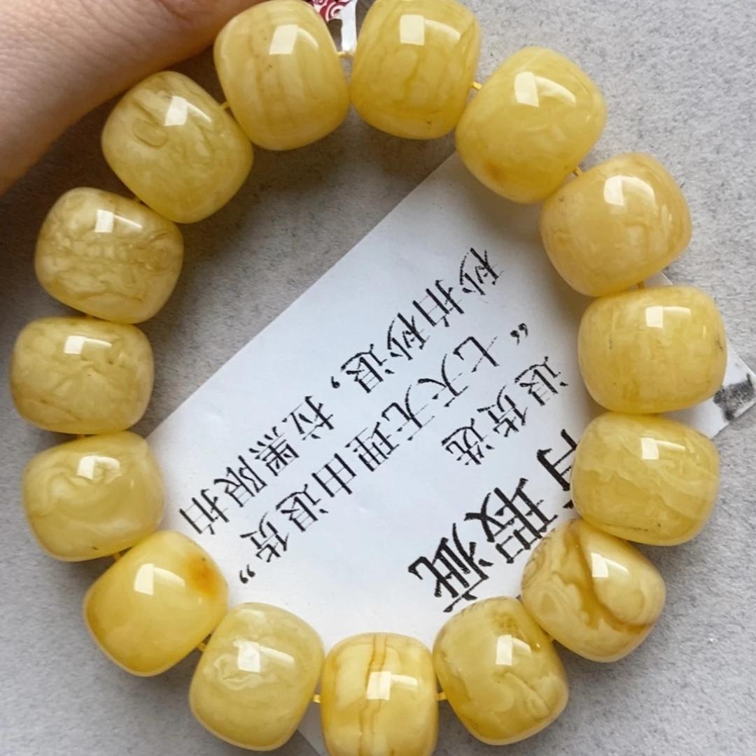 琥珀未镶嵌珠宝奇石69