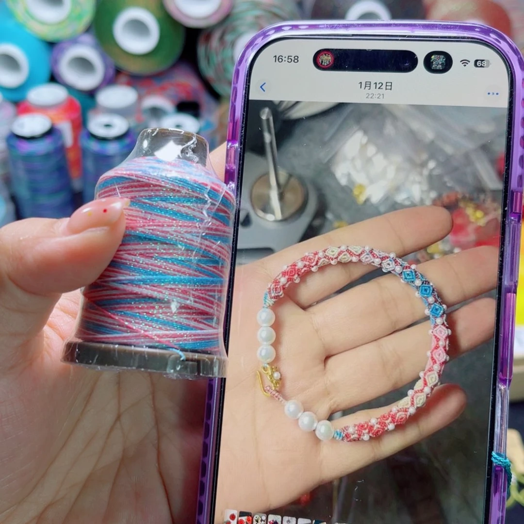 腈纶0.3星空蜡25克宇宙公主