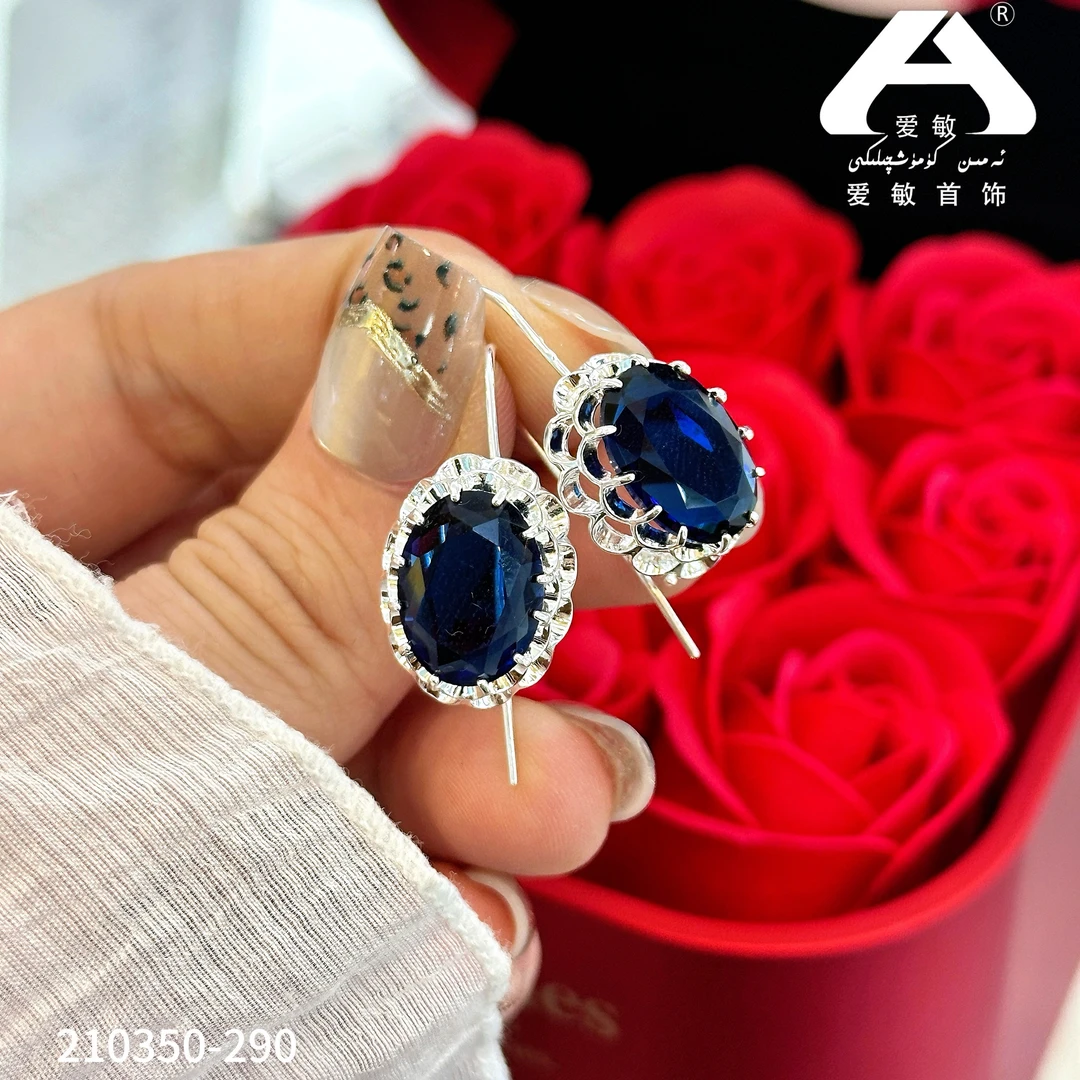 足银耳饰 爱敏首饰耳饰210350