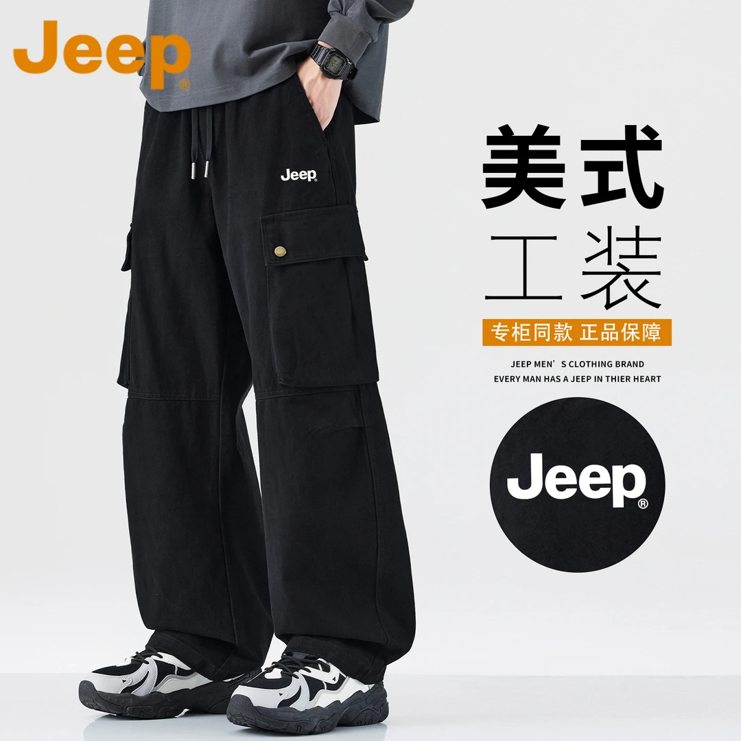 JEEP吉普黑色重磅纯棉工装裤男款秋季美式潮牌宽松百搭阔腿休闲裤