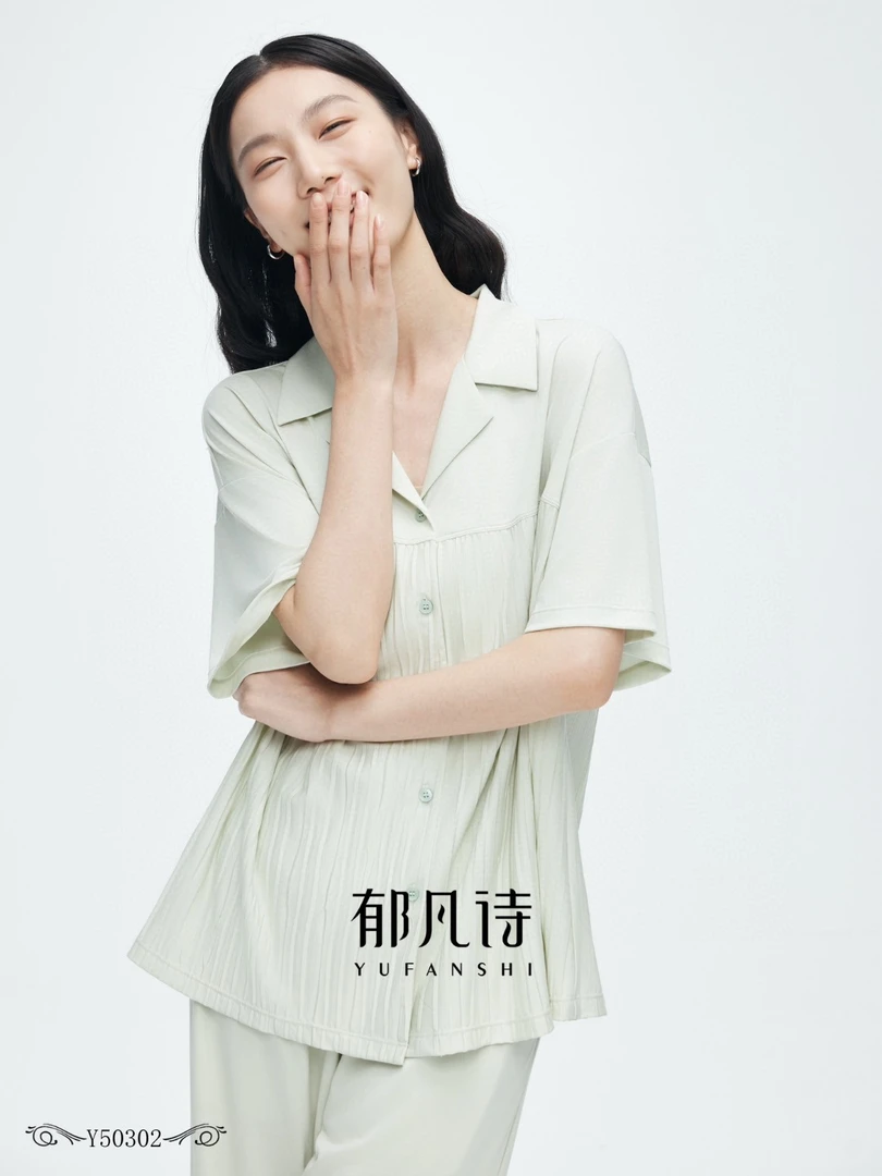 郁凡诗2025春夏椰油新款女睡衣50302