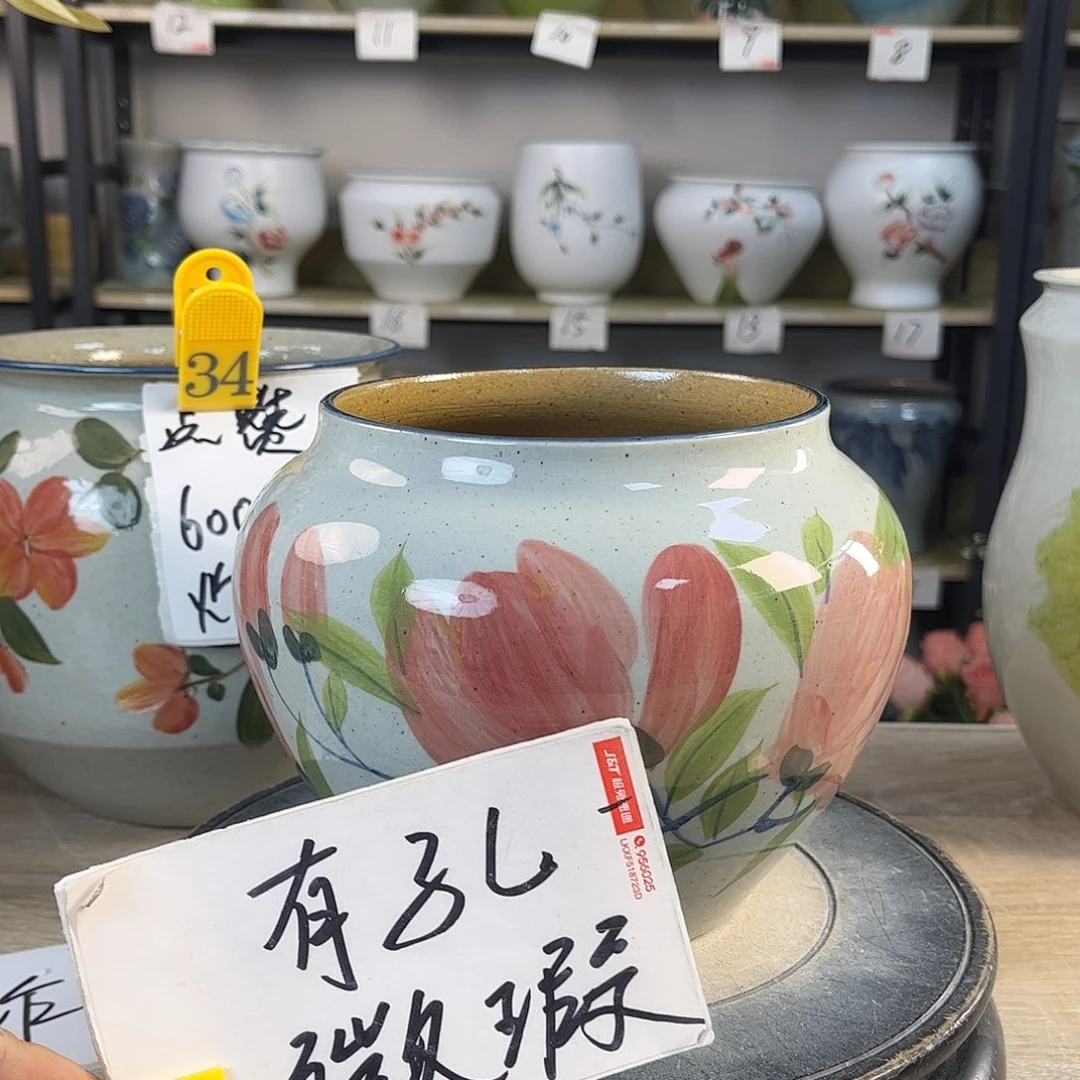 罐1xc景德镇陶瓷花盆