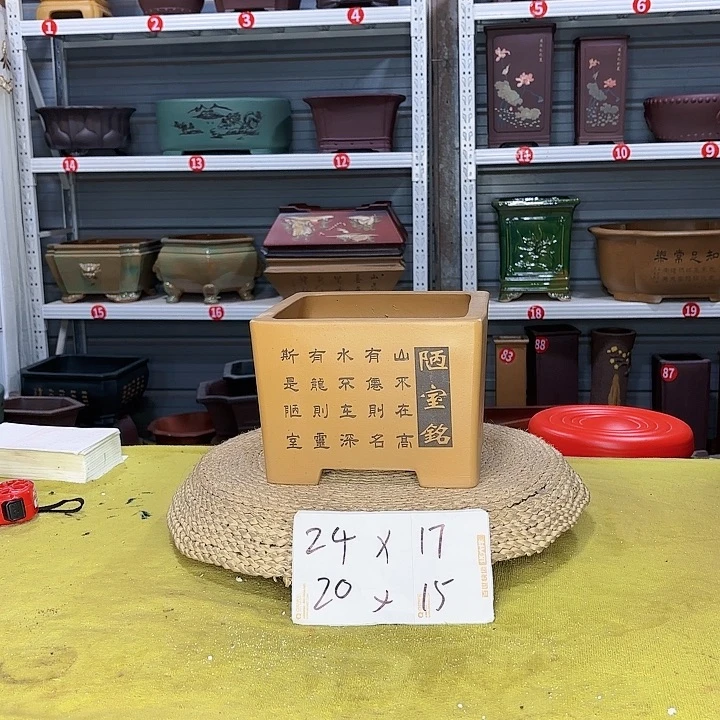 茶碗紫砂宜兴紫砂厂