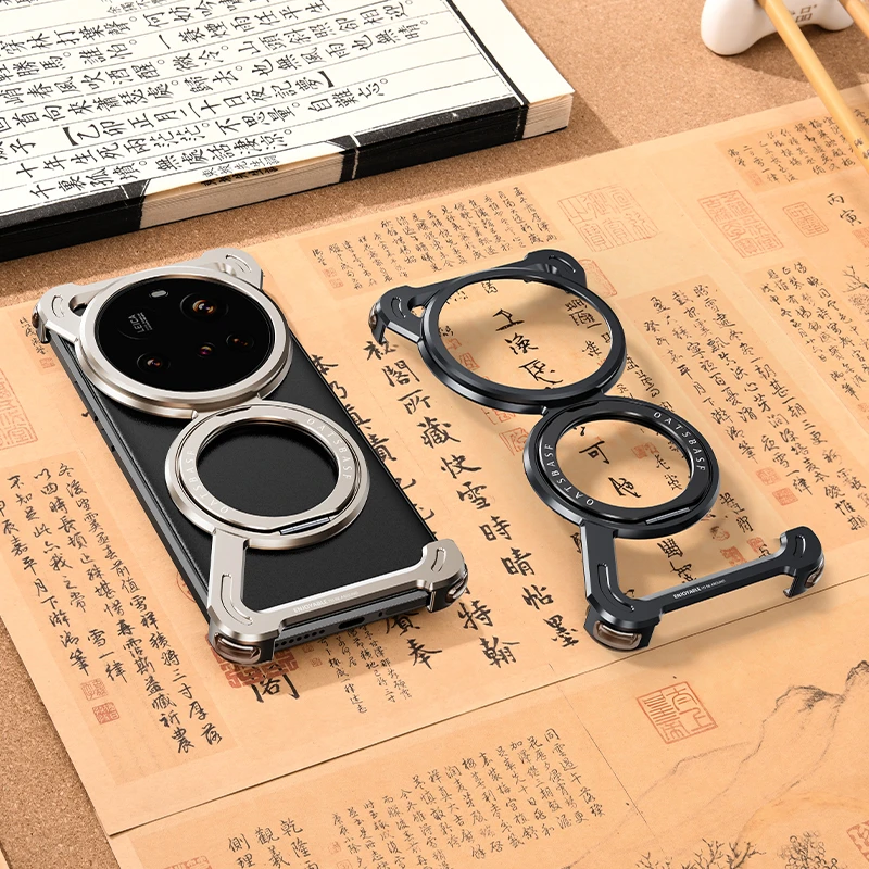奇异壳适用小米15ultra手机壳金属无边框带磁吸支架保护实用配件