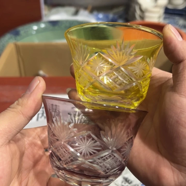 聚鑫源杂货铺子店