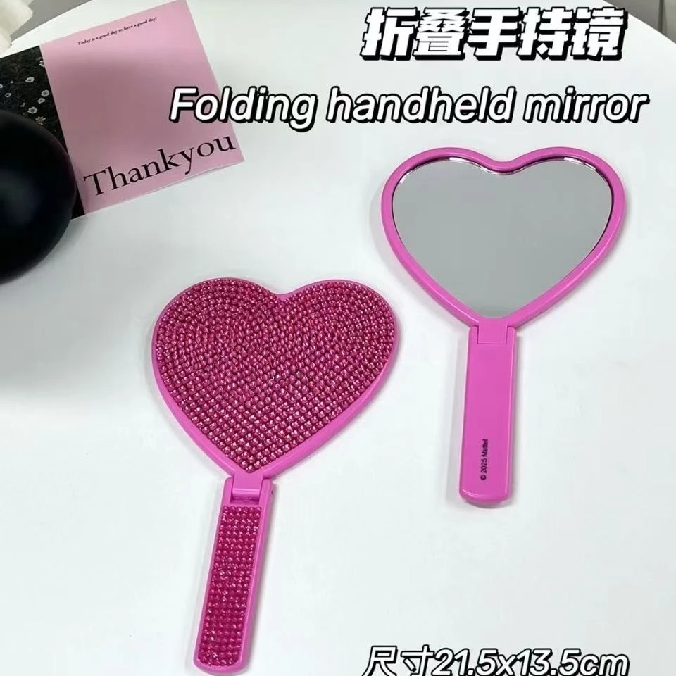 0681 折叠手持镜