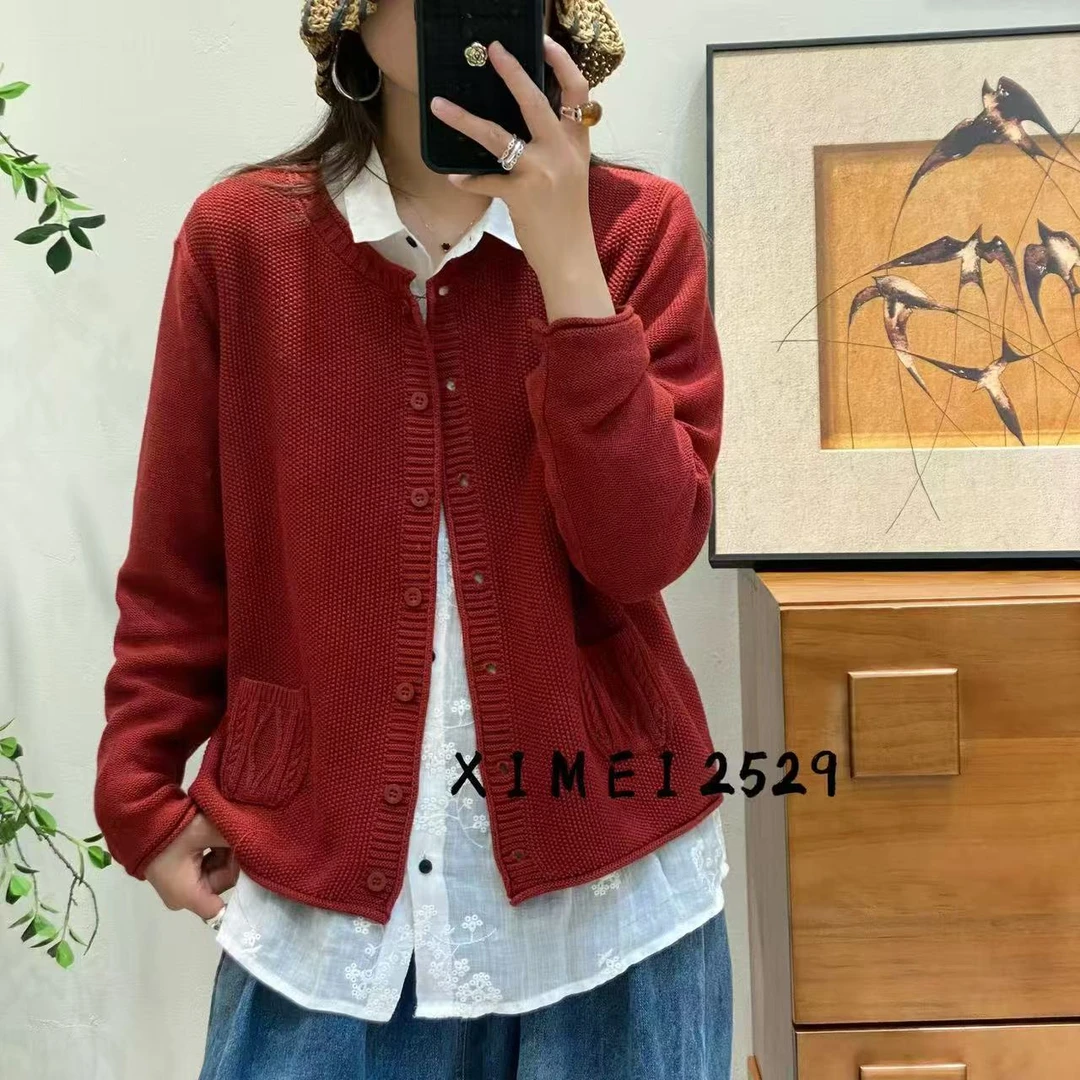 女士春季针织衫百搭网红毛针织衫复古开衫女装针织2529