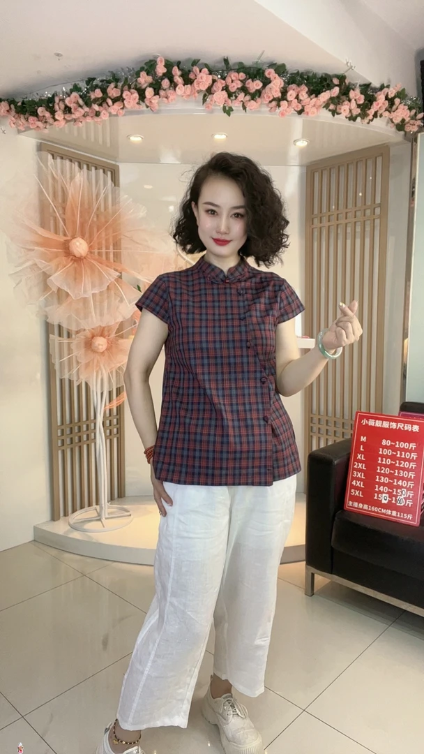 【夏季新款】新中式国风气质感格纹盘扣舒适透气高级感短袖衬衫5555