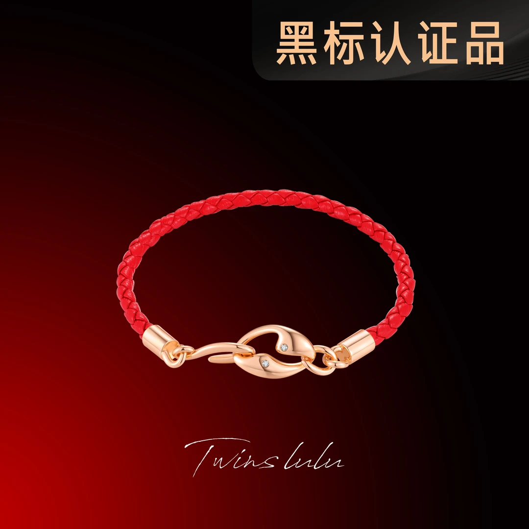 TWINS LULU 镀k金 【古法手工编制】时尚百搭红色皮绳手链TSS7577