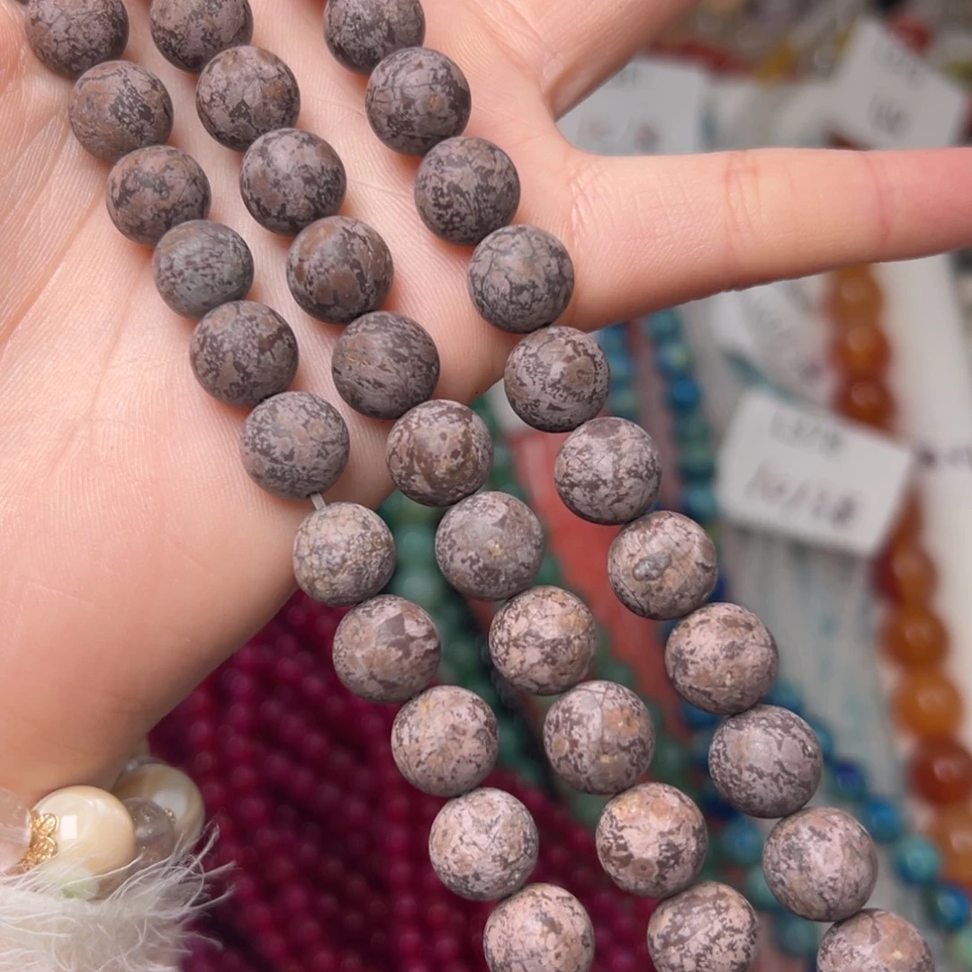 玛瑙/玉髓合金珠宝半成品L382。10.4mm天然豹皮石圆珠一条