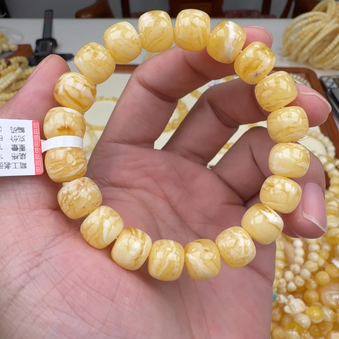 手链琥珀未镶嵌蜜蜡手串