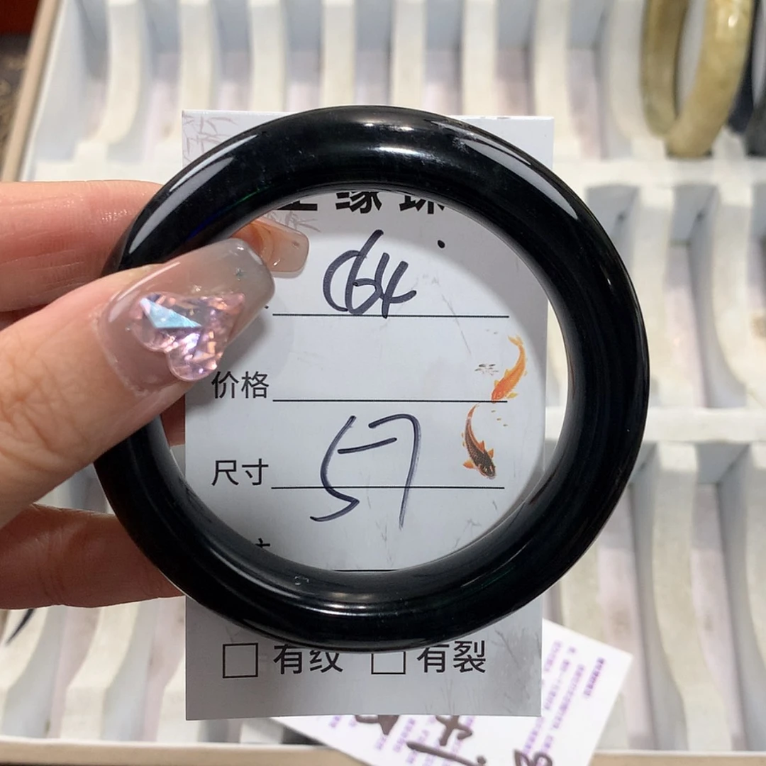 【闪购商品】未镶嵌蛇纹石玉手镯