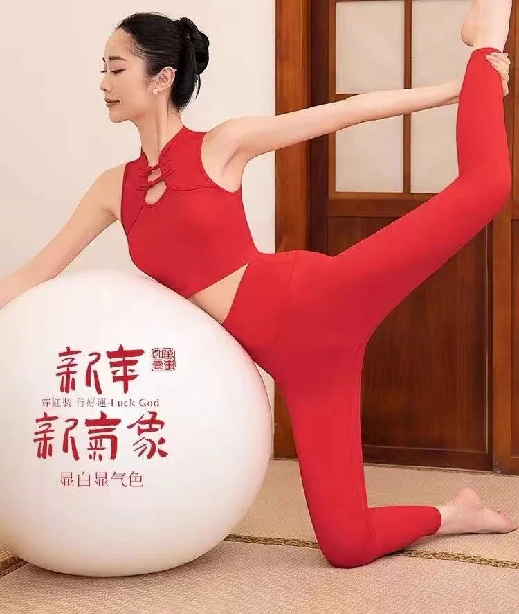 z701-899号直播选款修身瑜伽服-此链接默认微瑕疵有脏款