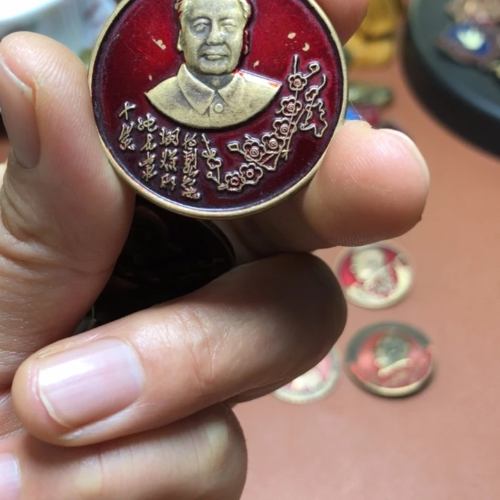 铜直播间已有章链接