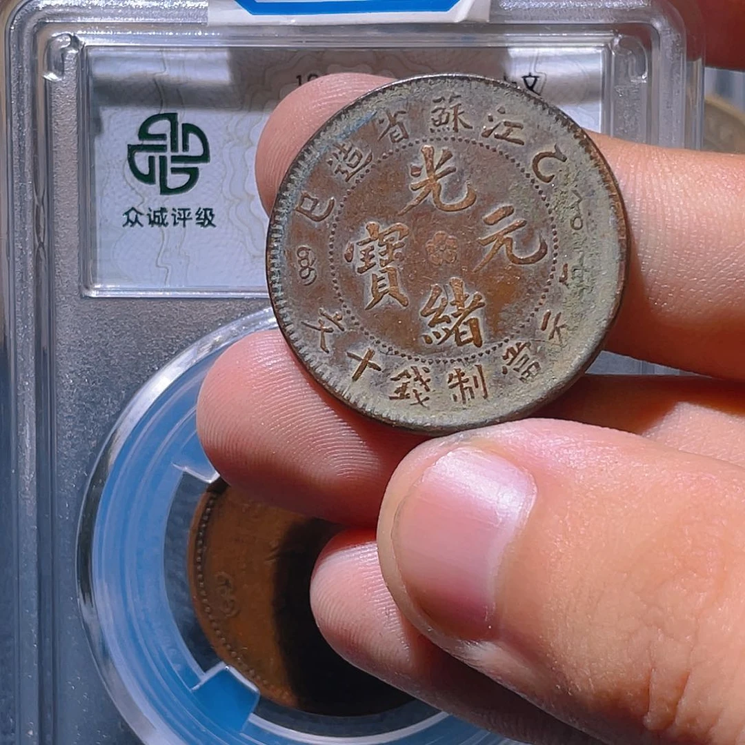 金属豪豪豪豪豪豪4