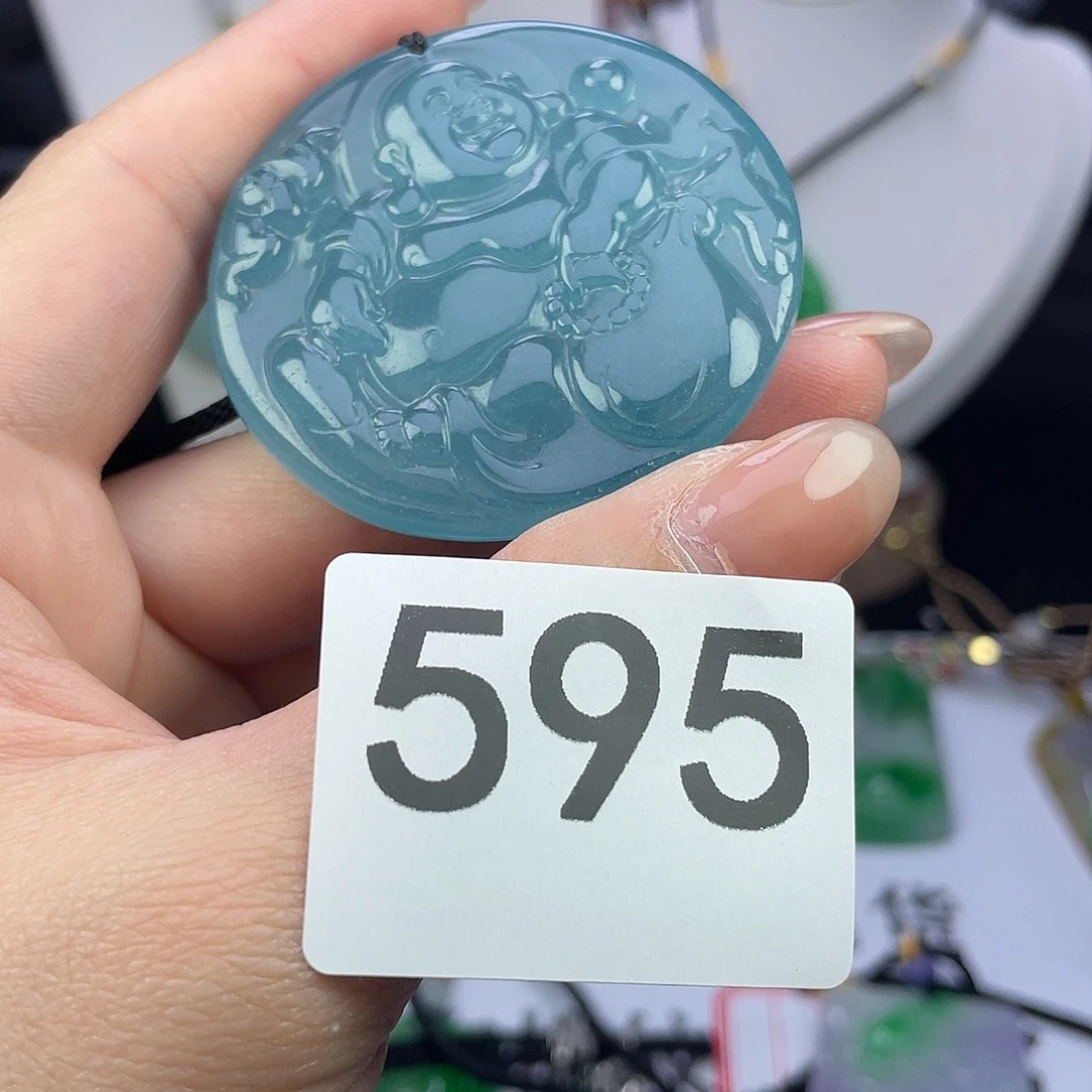 翡翠未镶嵌吊坠(赠链)