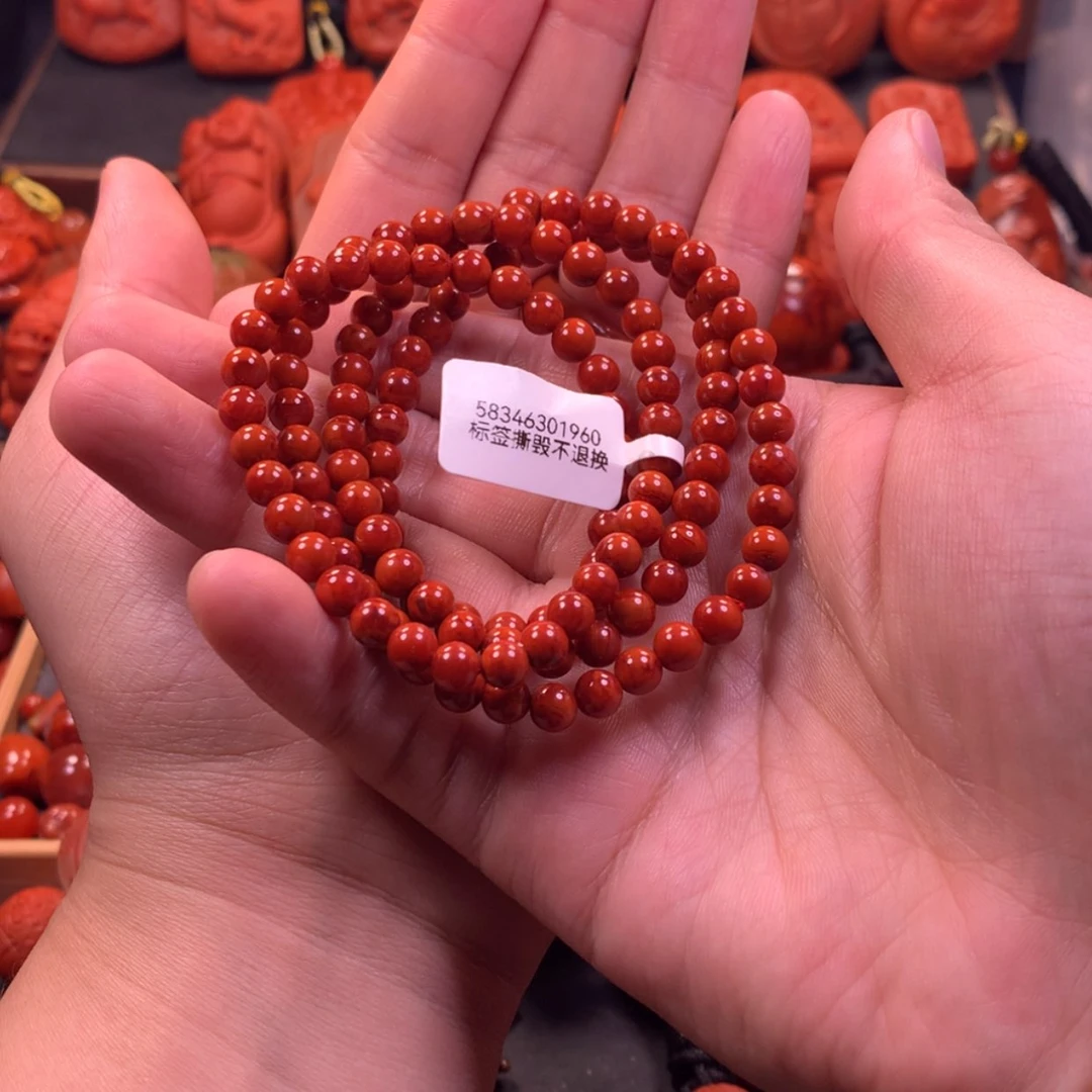 【闪购商品】未镶嵌高品多圈南红玛瑙