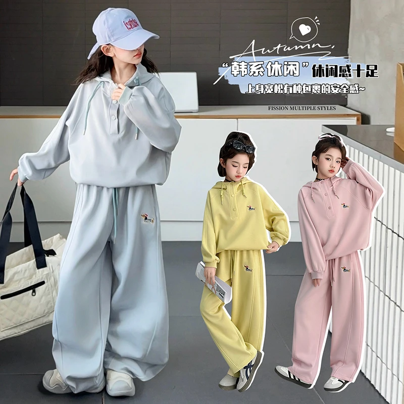 女大童春秋季套装2025新款韩版时尚初中生休闲运动连帽卫衣两件套