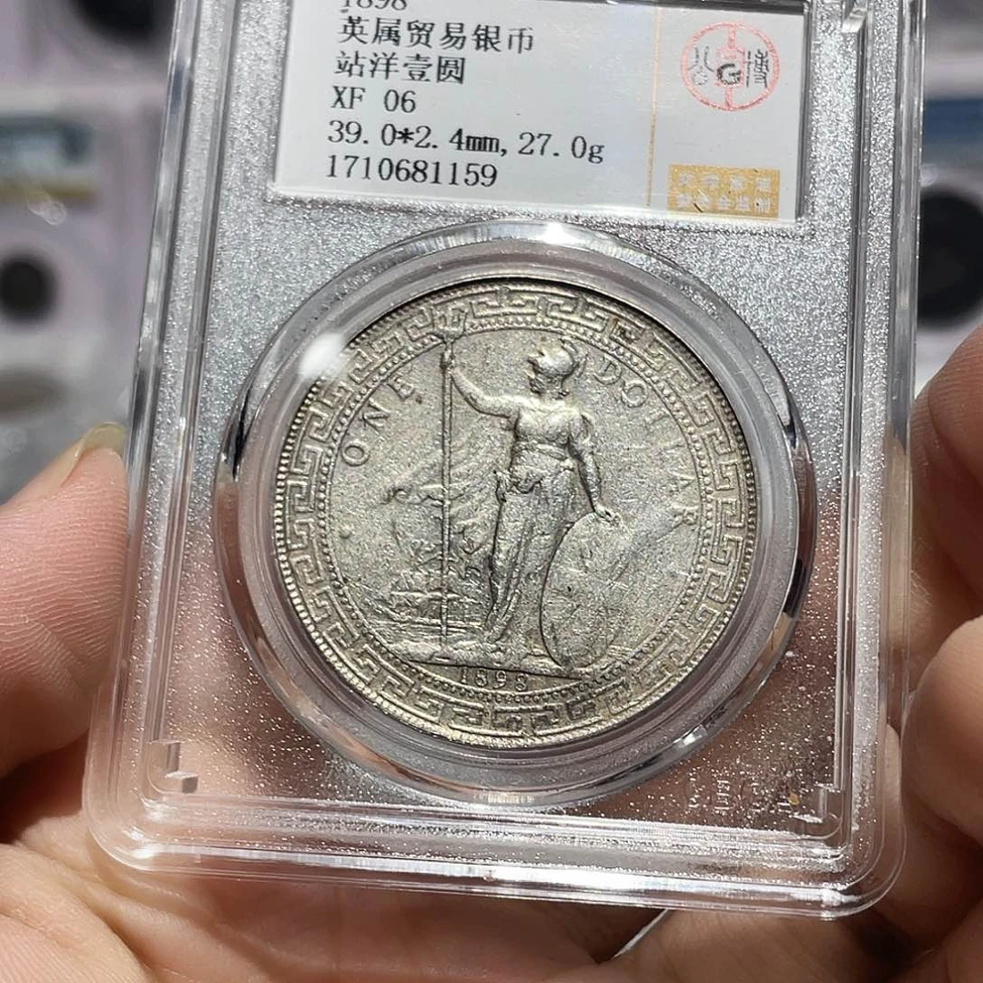 银如图中所说的一个是