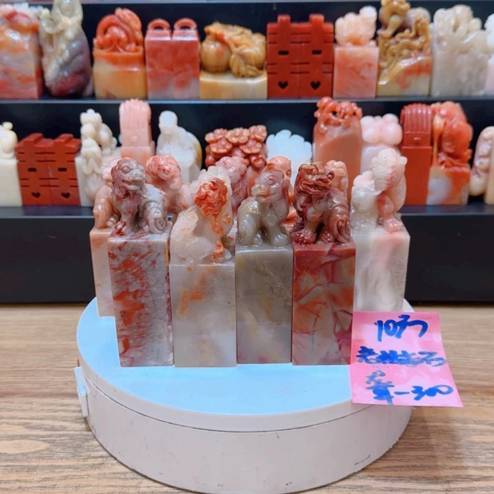 老挝石聋**林00000000000000