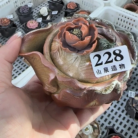無***心山泉造物手工制作柴烧228