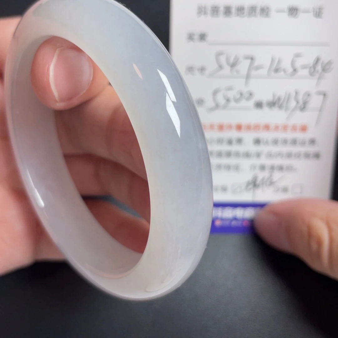 翡翠未镶嵌手镯翡翠